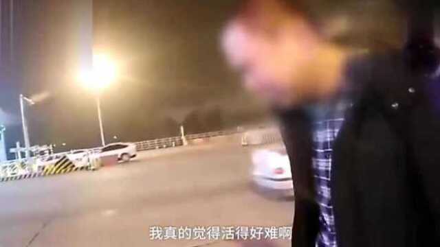 90后小伙加塞被拦后痛哭:工资1万车房贷9千,一件衣服穿5年