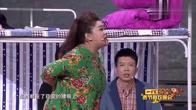 小蒋萌拼尽全力表演,大壮还是说有点差强人意,勉强给了一次机会