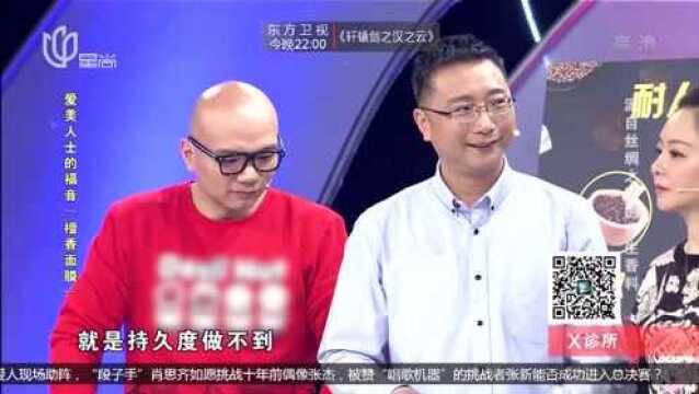 如何分辨天然檀香精油与人工的区别?专家竟嘿嘿一笑,买贵的!