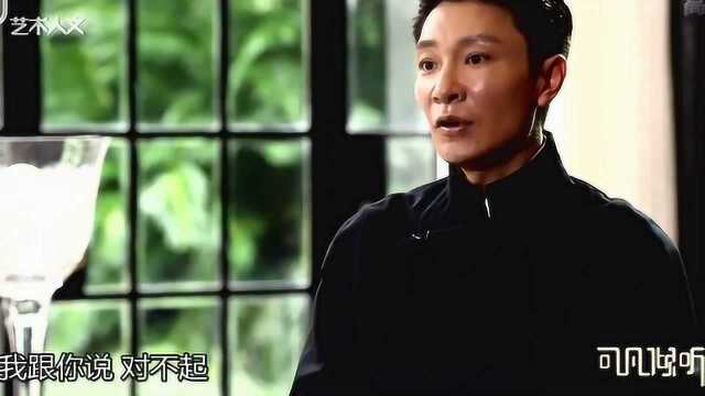 李宗翰直言抗日神剧,耿介的性格不容易,可凡都捏把汗