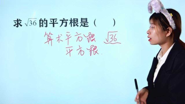 七年级数学期末考试题,这题考察幂的运算,看看你复习到位了没?