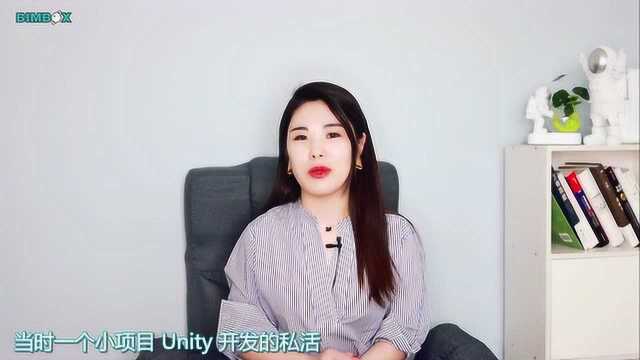 模型1秒进入游戏引擎,下一波风口是 Unity BIM 应用开发?