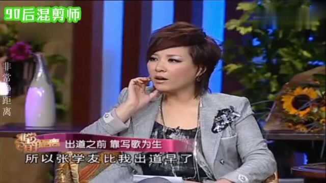 盘点王杰当年有多火,天王曾是他的跟班,如今却沦落为路人