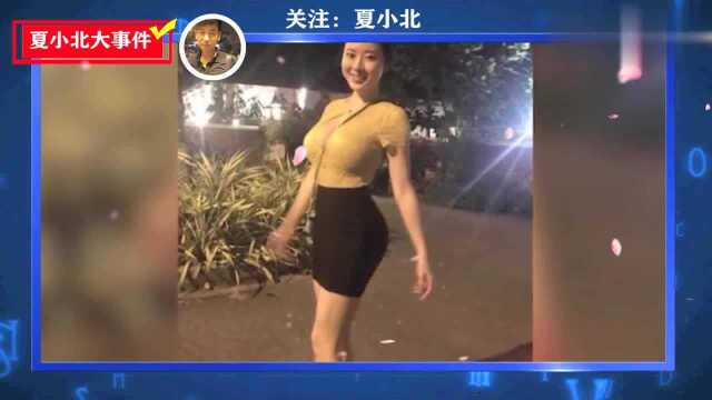 刘强东秘书蒋聘婷,发国外生活照,网友:这身材太完美!有潜质!