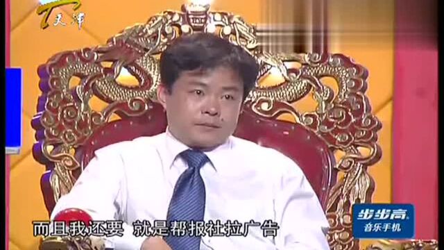 澳洲海归女求职学历遭质疑,中国人跑到外国留学学中文