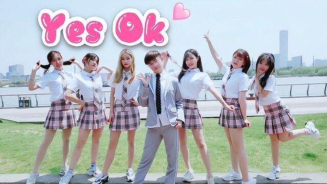 青春有你2《yes!ok!》上海敏雅班DNA5舞蹈