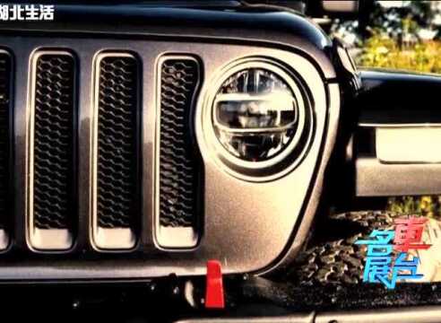 重获自由后的“疯狂” 是Jeep牧马人给的