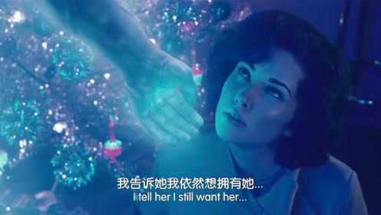 守望者罗夏竟然遇到心仪之人并且对她说了谎