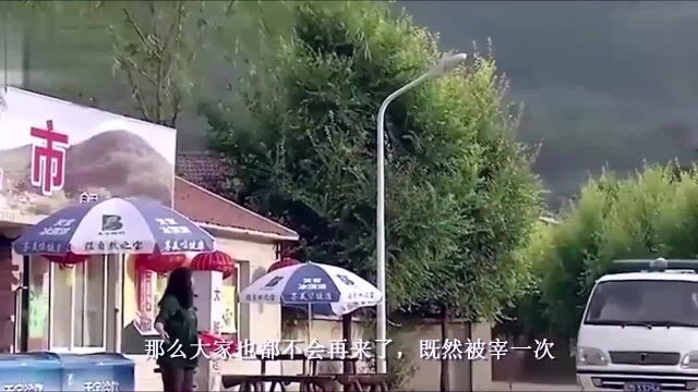 因“乡村爱情”火了的象牙山,为何现在没人去了?原因是它