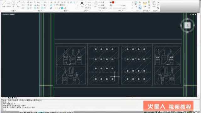 cad视频教程0309实战案例家装酒柜立面图的绘制技巧02