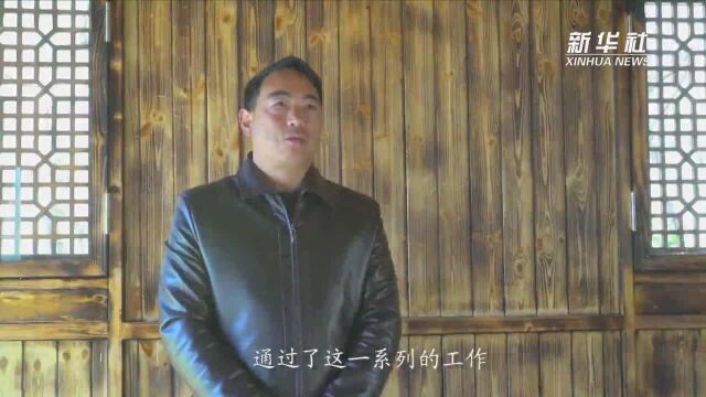 红城山间 四川甘孜下马厂村特色民宿唱响奔康曲