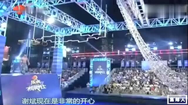 中国海军特种兵闯中国最难冲关节目,跟玩似的,太厉害了