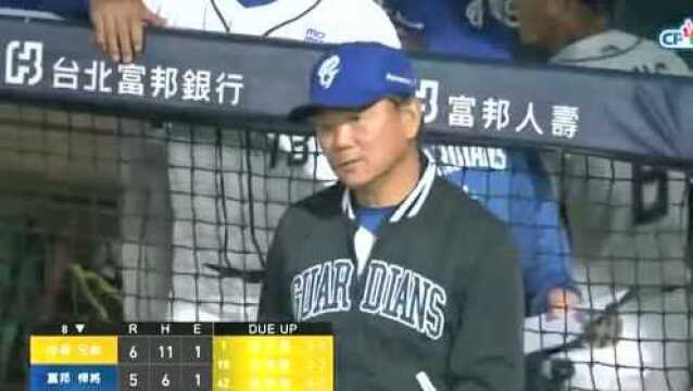 棒球超话体坛金句大赏,CPBL4月25日比赛,中信对富邦8局下