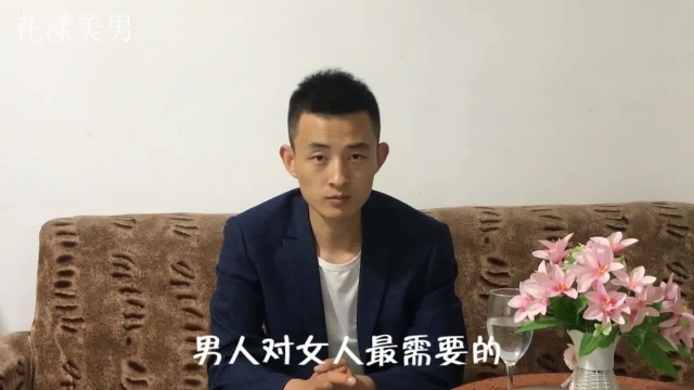 为什么男人越来越喜欢年纪大的女性,看了这些你就也想找一个了