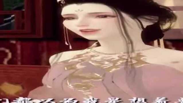 凤霸天下:靖王以为王妃和林虚子关系不一般,这是吃醋了吗?