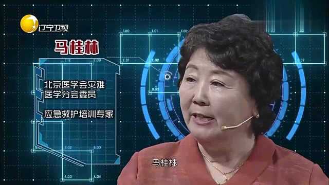 老旧的发卡真能伤人吗?嘉宾们各执一词!快来看看咋回事!