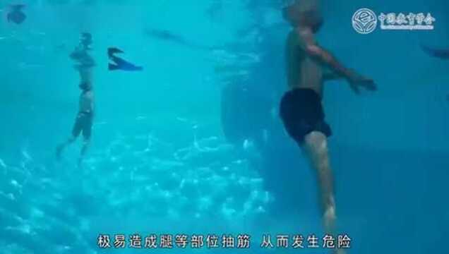 防溺水宣传