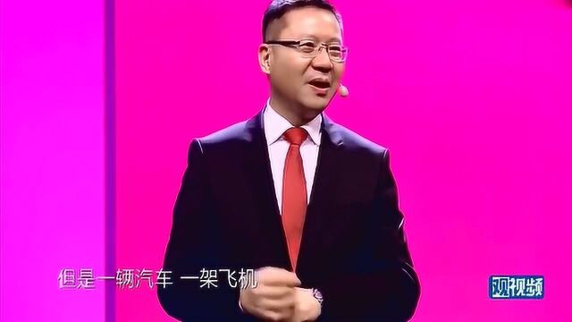 张维为教授分析中国格局:听完这几十年来,我们经历了什么?你就明白了!