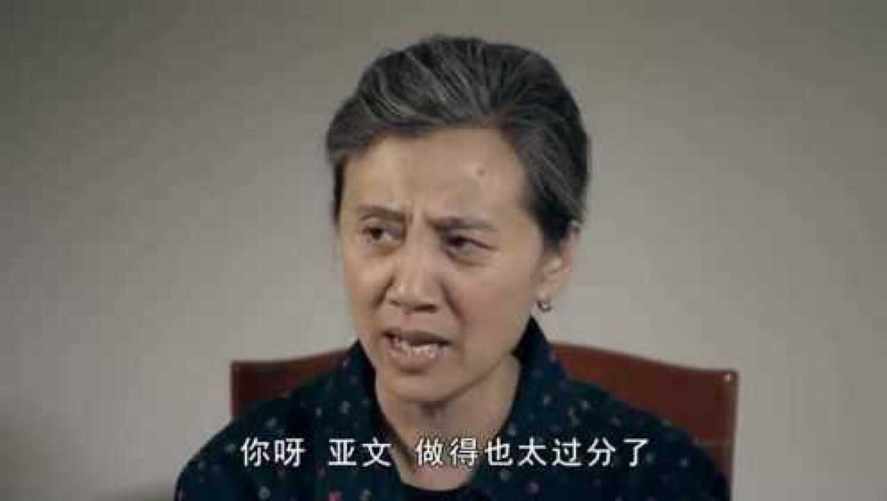 回家的路有多远唐雅丽回归家庭向妈妈撒娇告哥哥状