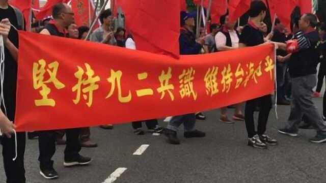 陈士良:“台独”没空间,正告民进党当局,放弃幻想丢掉侥幸心理