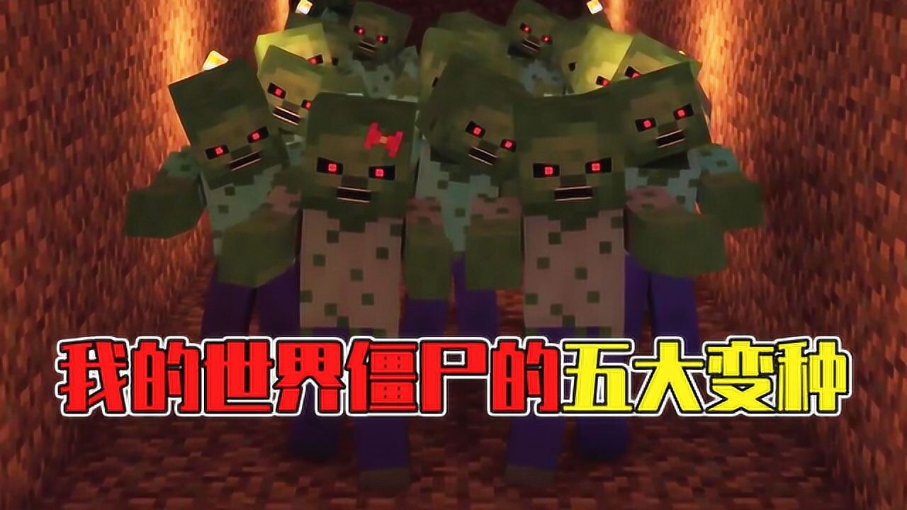 1280