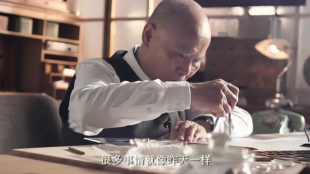 北京表,与先锋同行