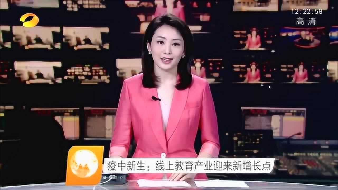 湖南台疫中新生系列报道潭州教育:在这里都能找到适合的课程腾讯视频