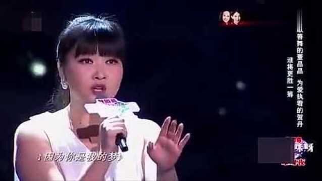 妈妈咪呀:董晶晶演唱歌舞青春,现场观众掌声热烈