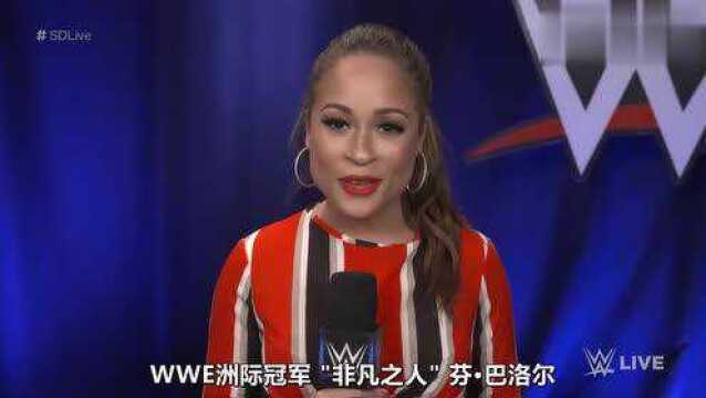 WWE洲际冠军被询问下一个对手,老中医甜蜜蜜给其预警