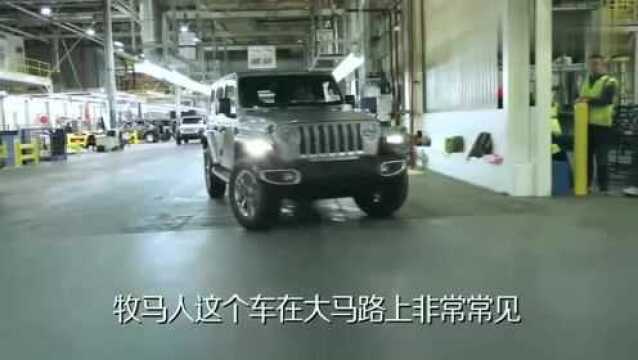 jeep牧马人的今生前世!