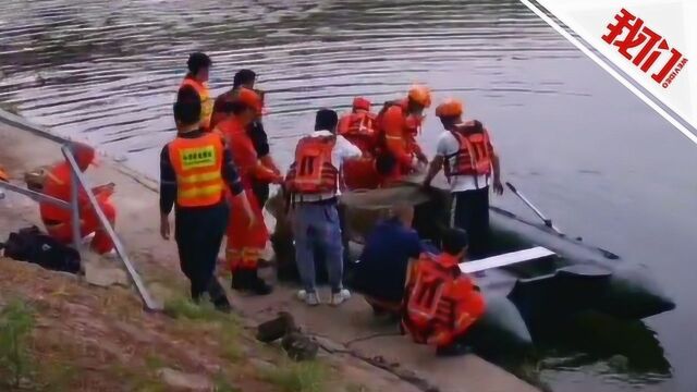 热点丨河南漯河15岁女孩疑遭经理性侵跳河自杀 警方提请批捕嫌疑人