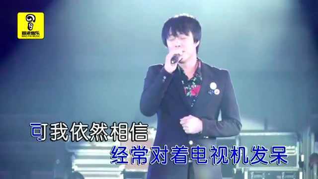 赵鑫现场演唱《许多年以后》,唱哭了多少有故事的人