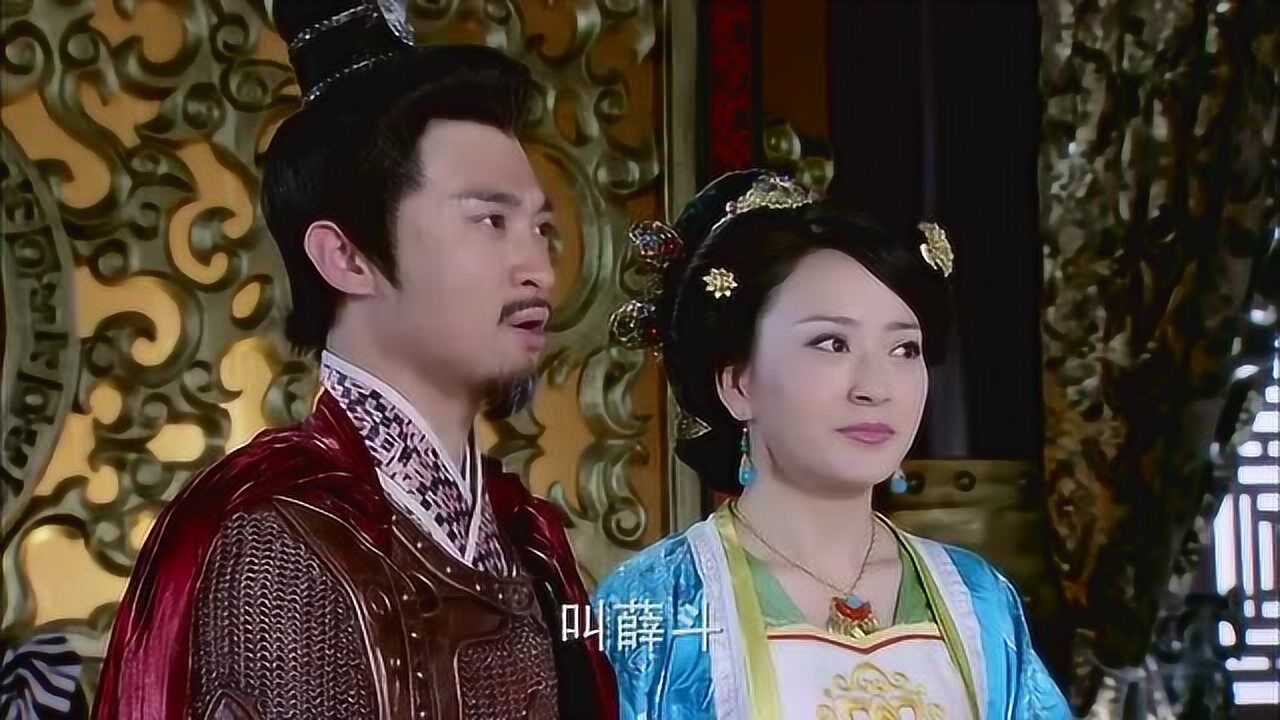 隋唐英雄之薛刚反唐窦一虎为薛刚引荐薛斗薛刚才得知家中消息