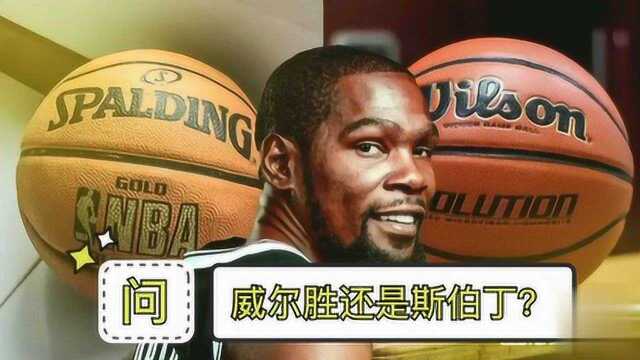 nba牵手威尔胜,放弃斯伯丁,原来都是一盘生意