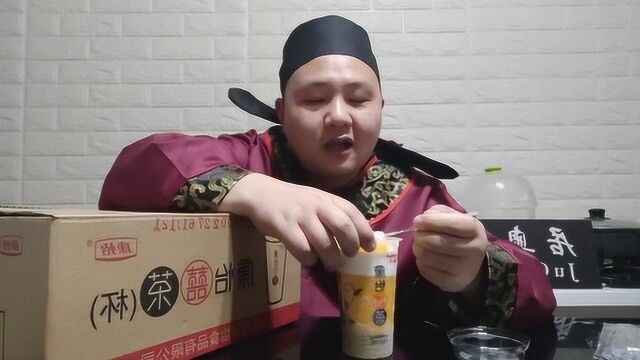 开箱康怡囍茶杯冰淇淋误以为是冰镇奶茶