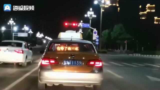 狗粮撒一城 “我爱你”泰安出租车尾屏现感人告白