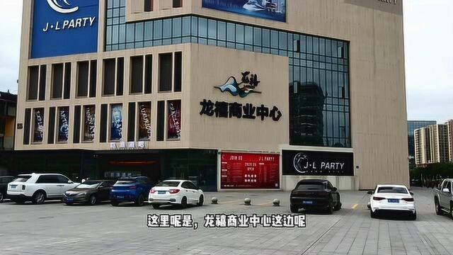 广州嘉禾附近都有哪些电商创意园?今天我们一起去看看