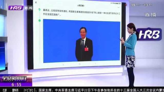 深圳安宝区部分二手房挂牌价格虚高被曝光?深圳市住建局出手了