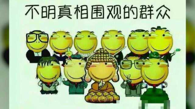 这里有一份绿地高管的职位,你要不要来