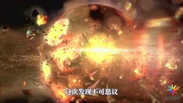 宇宙未来的新世界“御夫座”,天文学家首次发现这颗即将诞生的行星