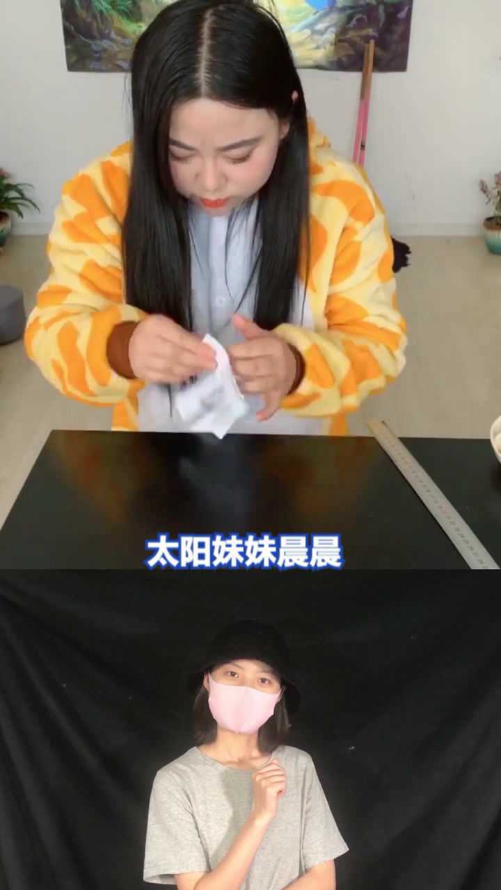 太阳妹妹晨晨乐观又聪明你们喜欢吗