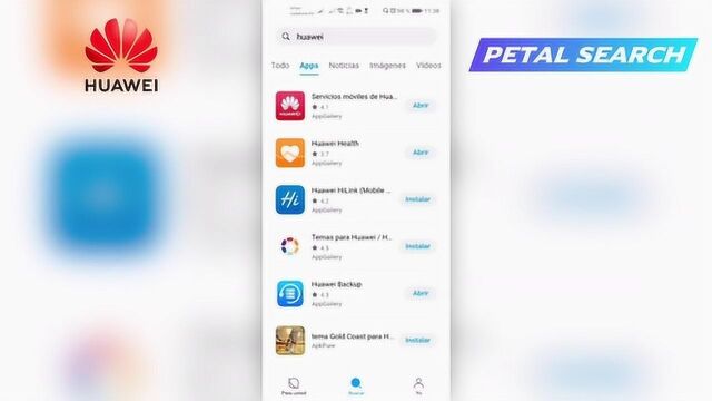 华为推出Petal Search服务替代谷歌商店,夺回海外市场任重道远