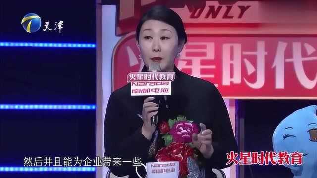 美女摄影师受疯抢,企业家出价1万元招揽,拉她来建设自己的品牌