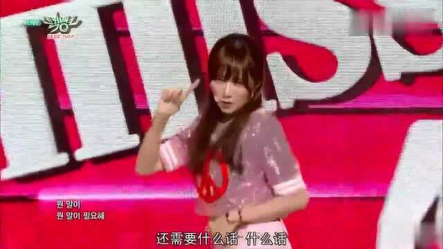 miss A这首歌单曲循环十遍都不过瘾,好听!