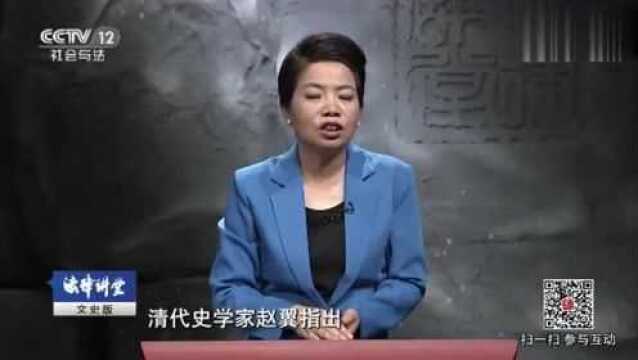 古代的金丹到底为何物?专家:吃丹药等于服毒自杀!而且还很痛苦