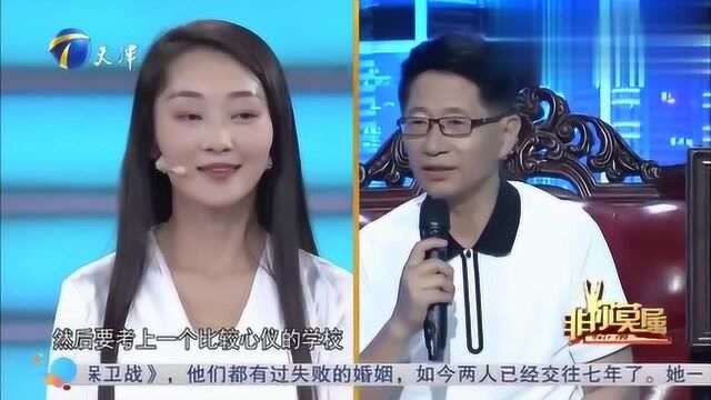 22岁妹子参加两次高考,自称擅长公众号运营遭企业家质疑!