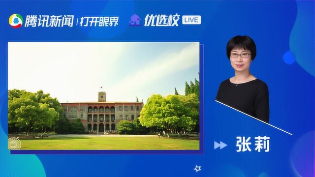 苏州大学人工智能:专业强则青年强