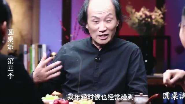 金宇澄:80年代的上海司机,一听你是上海口音,绝不会让你上车的