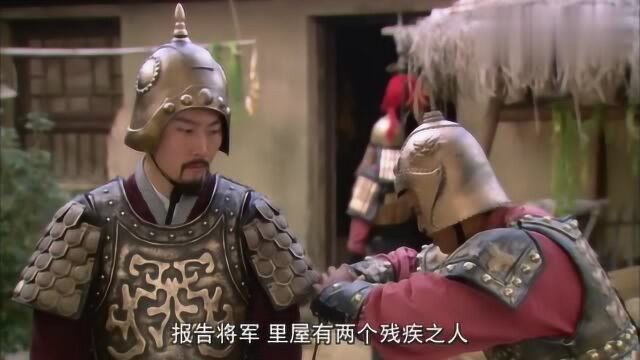 将军搜查农院,竟有高人来过,实力与将军不相上下!