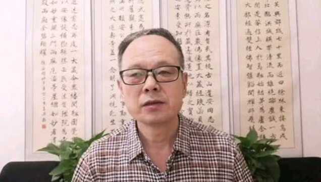 这个名字里藏着什么样的意境?看姜乐鑫为您解读